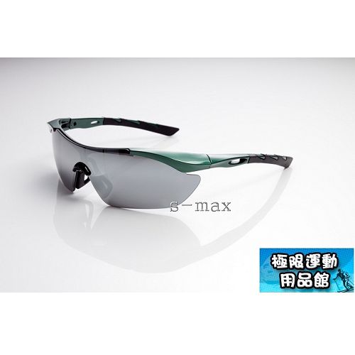 【視鼎S-MAX旗艦系列款】頂級超軟不斷TR材質搭頂級亮綠烤漆透風鏡腳，抗UV400運動眼鏡!!