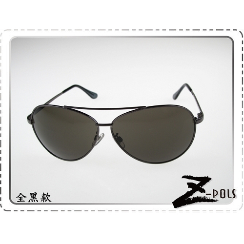 ☆視鼎Z-POLS專業代理新款☆潮流必備 經典復古百搭款 中性雷朋風金屬質感 可調鼻墊設計 太陽眼鏡(5色)UV400