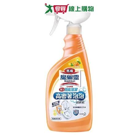 魔術靈馬桶高密泡清潔劑噴槍瓶500ml