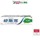 舒酸定清涼薄荷160g 【愛買】