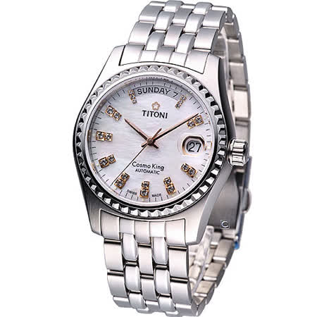 TITONI Cosmo King 台灣限定款 機械錶-(787S-309R)白貝面