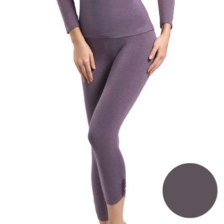 【華歌爾】
輕薄暖發熱內搭八分褲