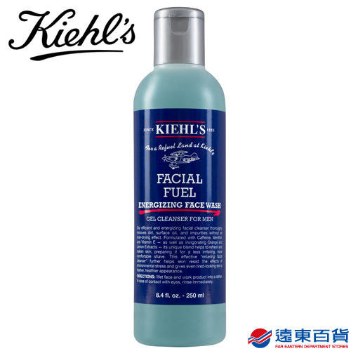 【官方直營】KIEHL's 契爾氏 極限男性活膚潔面露 250ML