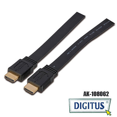 曜兆DIGITUS HDMI~AK-108062扁平線 平板線1公尺