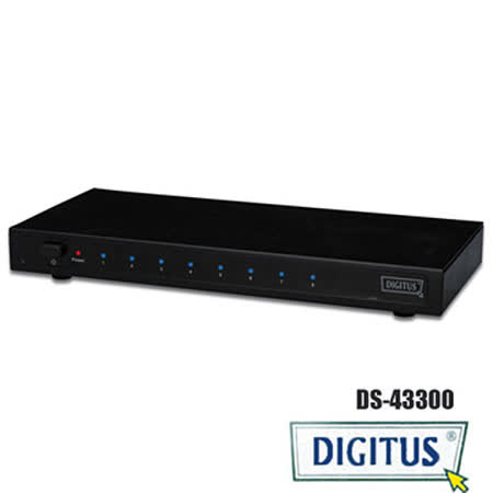 曜兆DIGITUS HDMI ~DS-43300一入八出分配器