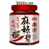 愛之味漢方麻辣醬165g