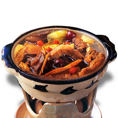 【百年吴家鼎边锉】羊肉炉(2份)(含运)