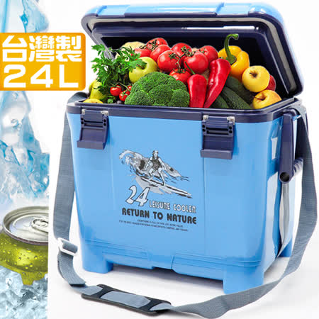 【台灣製造】24L冰桶P062-24