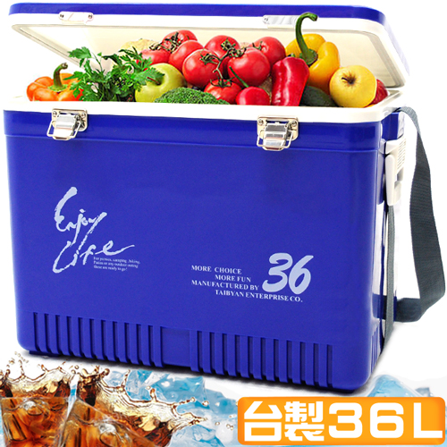 【台灣製造】36L冰桶P062-36