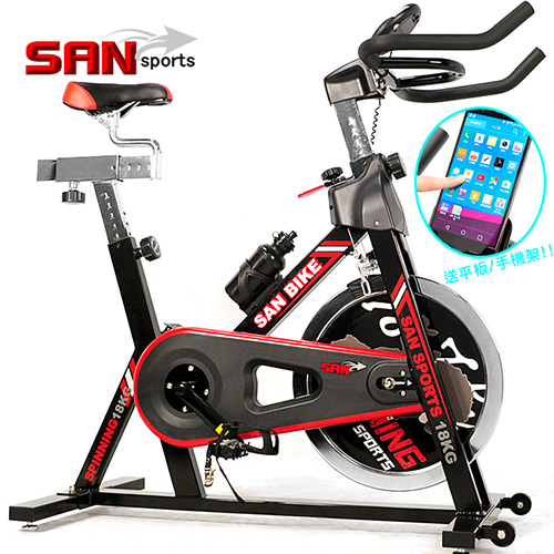 【SAN SPORTS 山司伯特】黑爵士18KG飛輪健身車 C165-018  4倍強度.18公斤飛輪車.室內腳踏車