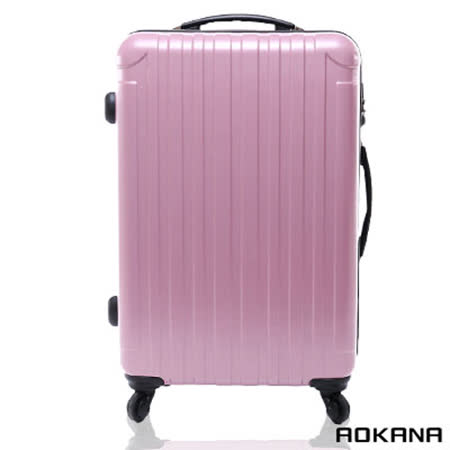 AOKANA奧卡納 24吋極致輕量拉鍊防刮硬殼旅行箱(典雅黑)99-031A