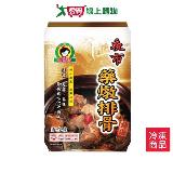 蕾媽媽夜市藥燉排骨1000g【愛買】