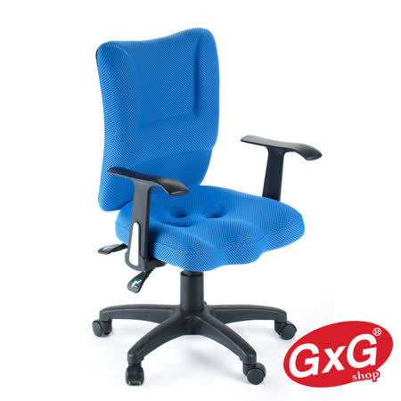 GXG 短背泡棉 電腦椅 TW-007