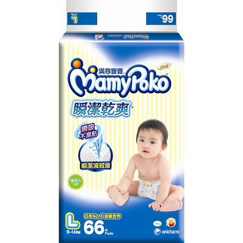 滿意寶寶瞬潔乾爽紙尿褲L*66片