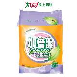 加倍潔小蘇打防蹣濃縮洗衣粉補充包2kg