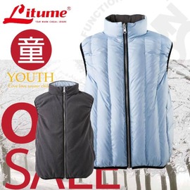 【意都美 Litume】ON SALE↘下殺超低價 輕量防風防潑水保暖羽絨背心(雙面穿_刷毛+羽絨)/水藍 C235