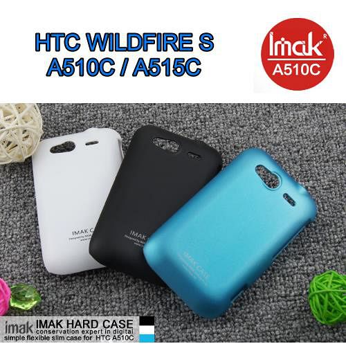 IMAK HTC WILDFIRE S CDMA A510C / A515C 亞太版專用超薄磨砂亮彩保護殼