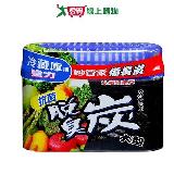妙管家冰箱消臭炭-冷藏庫用300g【愛買】