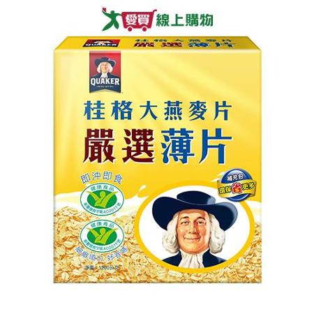 桂格 大燕麥片嚴選薄片(1200G)