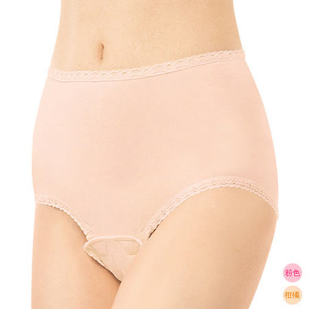 妮妮 NiNi
活動式生理褲