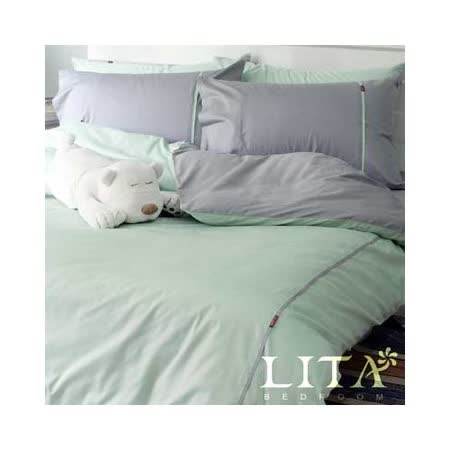 LITA麗塔(繽紛玩色-薄荷)雙人四件式純棉薄被套床包組