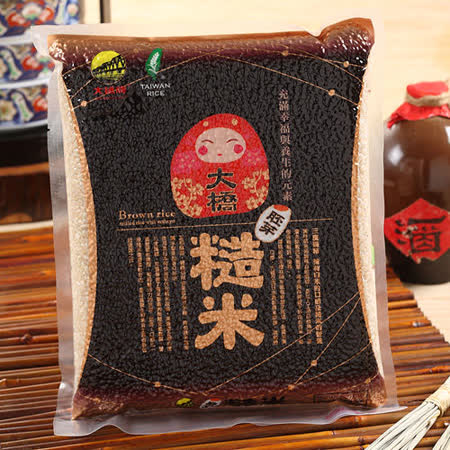 大橋胚芽糙米
三度搗精1.5kg(6包)