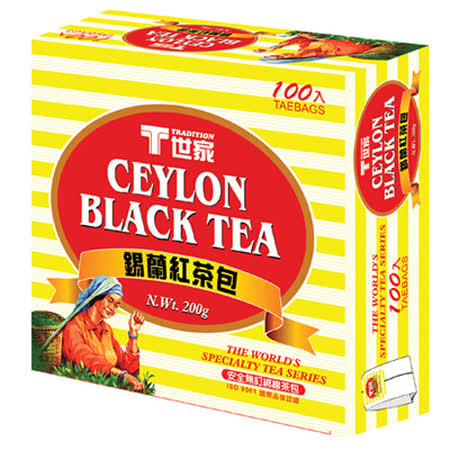 《T世家》錫蘭紅茶包(100入/盒)