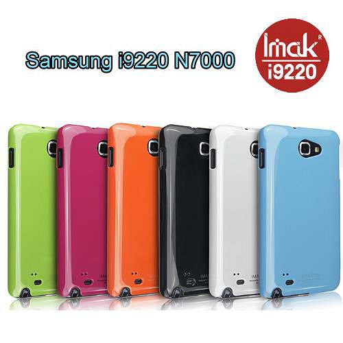 IMAK Samsung Galaxy Note i9220 N7000 專用超薄閃粉冰激凌保護殼