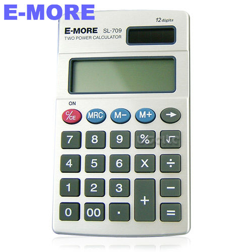 【E-MORE】國家考試專用計算機 SL-709