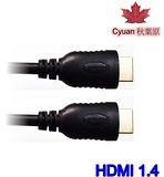 秋葉原HDMI 1.4 線3公尺-3入裝