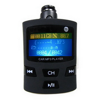 V4金剛款車用MP3轉播器(可選資料夾，附多功能遙控器)