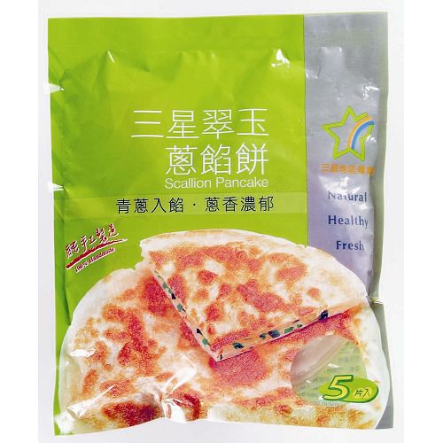 三星地區農會翠玉蔥餡餅750g
