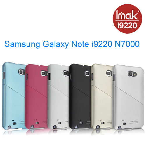 IMAK SAMSUNG Galaxy Note I9220 N7000 專用混搭超薄亮彩保護殼 硬殼 保護套