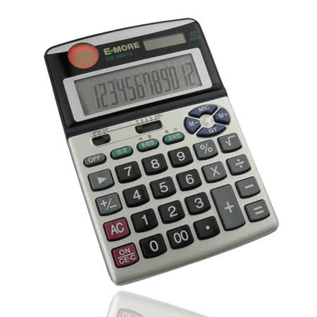 E-MORE
招財進寶稅務計算機