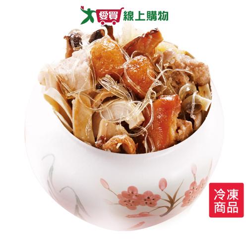 饗城袖珍佛跳牆1000G/袋(不含甕)【愛買】