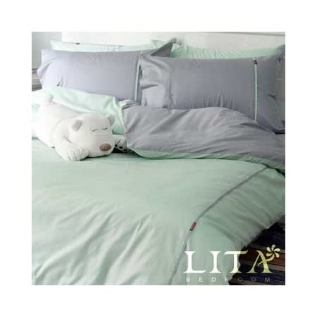 LITA麗塔(繽紛玩色-薄荷)特大四件式純棉兩用被床包組
