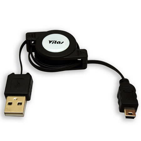 USB 2.0 轉mini USB 伸縮式傳輸充電線