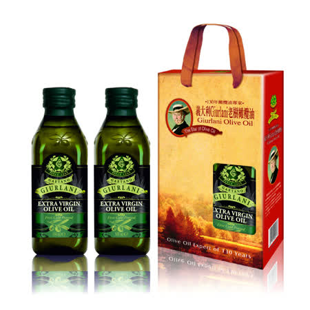 義大利Giurlani老樹
特級冷壓橄欖油禮盒組