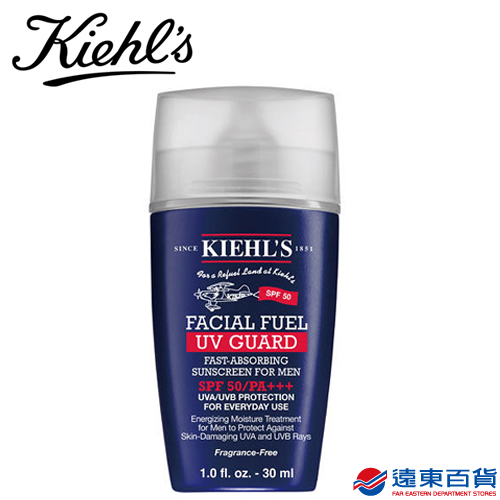 【官方直營】KIEHL's 契爾氏 極限男性清爽防護露SPF50/PA+++ 30ML
