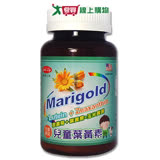 【超值2入組】得意人生兒童葉黃素嚼錠90粒