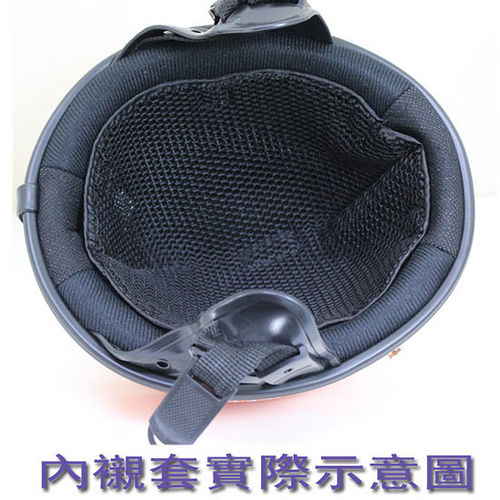 omax安全帽透氣涼爽專利內襯套-2入