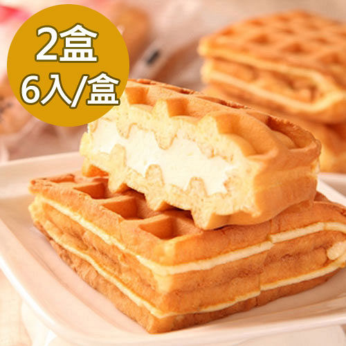 一期一會
奶油鬆餅2盒組