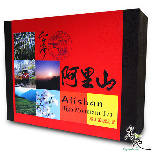 【名池茶業】阿里山手採高山茶禮盒(阿里山限定版)