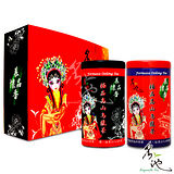 【名池茶業】梨山手採高山茶禮盒(慕品懷香獨家設計款)