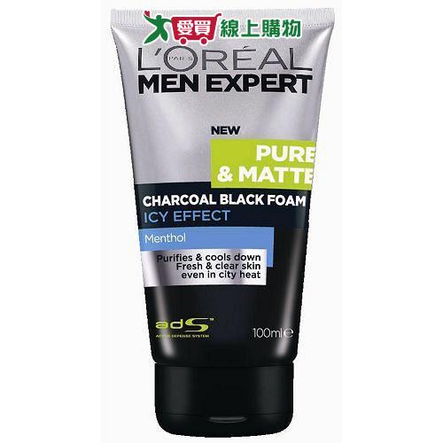 巴黎萊雅L'oreal炭黑酷涼洗面乳100ml