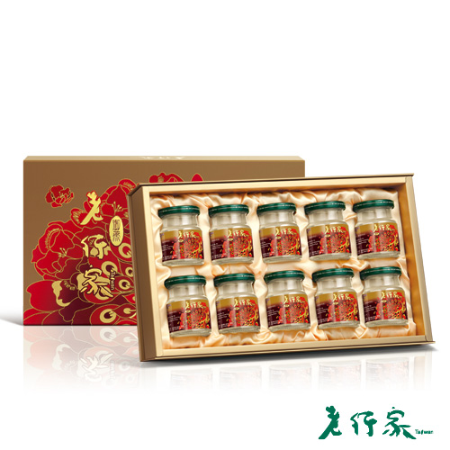 【老行家】十入御燕禮盒