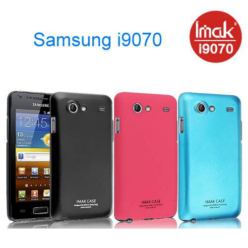 IMAK Samsung i9070 Galaxy S Advance 專用超薄磨砂亮彩保護殼