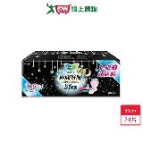 蕾妮亞極吸好眠夜用衛生棉30cm x 8片 x 3包(共24片)【愛買】