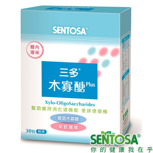 三多木寡醣PLUS*30包(奶素)