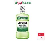 李施德霖綠茶防蛀護齦漱口水750ml【愛買】